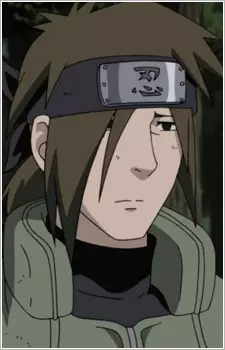 Shun