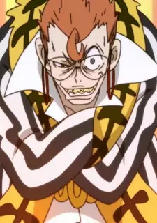 Kaneo Takarada